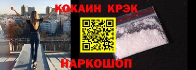 mix Жуковский