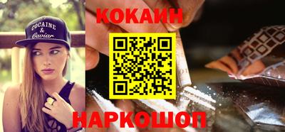 прущие крисы Заволжье