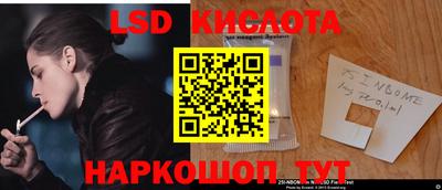 mix Жуковский