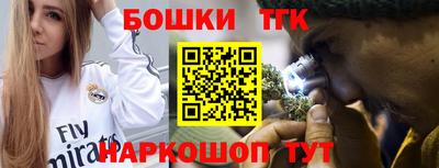 mix Жуковский