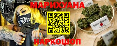 прущие крисы Заволжье