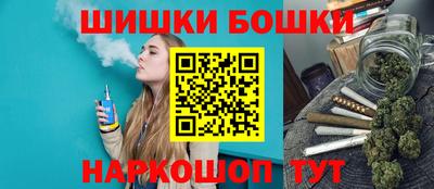 прущие крисы Заволжье