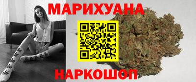 прущие крисы Заволжье