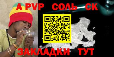 mix Жуковский