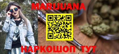 mix Жуковский