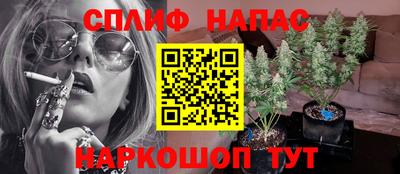 mix Жуковский