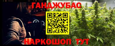 mix Жуковский