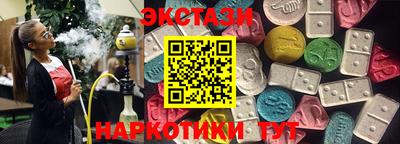 прущие крисы Заволжье