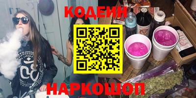 mix Жуковский