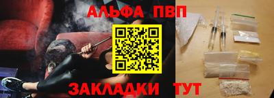 mix Жуковский