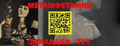 прущие крисы Заволжье
