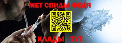 гашишное масло Заводоуковск