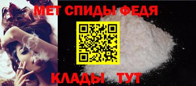 гашишное масло Заводоуковск