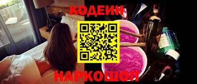 mix Жуковский