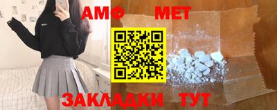 mix Жуковский