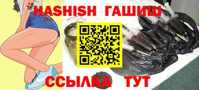 mix Жуковский