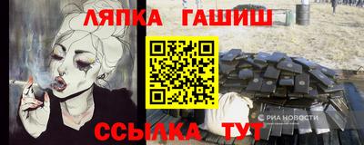 mix Жуковский