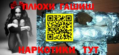 прущие крисы Заволжье