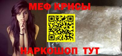 гашишное масло Заводоуковск