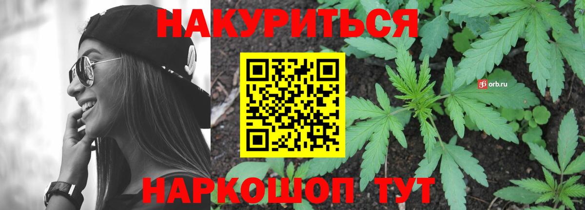 A-PVP СК   КОКАИН  Марихуана  Великие Луки  MDMA  Купить наркотики  LSD-25  Гашиш  Гашиш  Вход с VPN  Мефедрон  